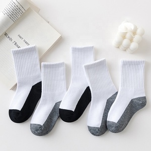 Kids Crew Socks (5-Pack)